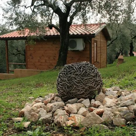 I Giardini Di Margius * איטרי